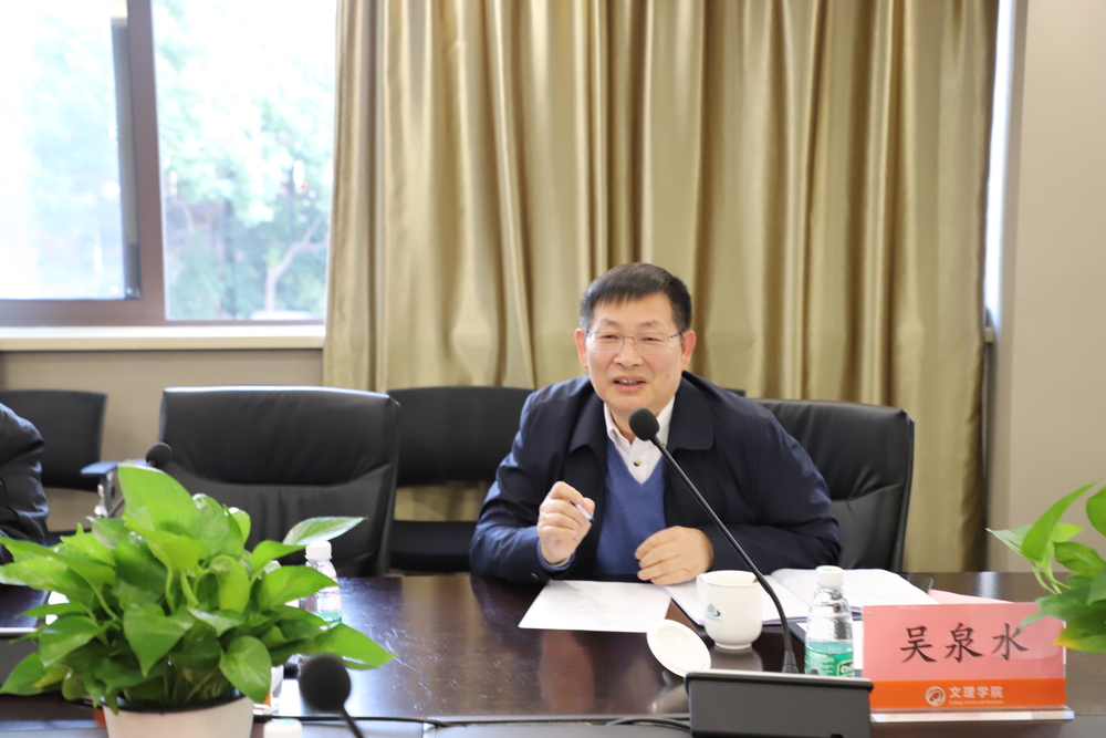 教育部数学教指委副主任委员吴泉水教授指导