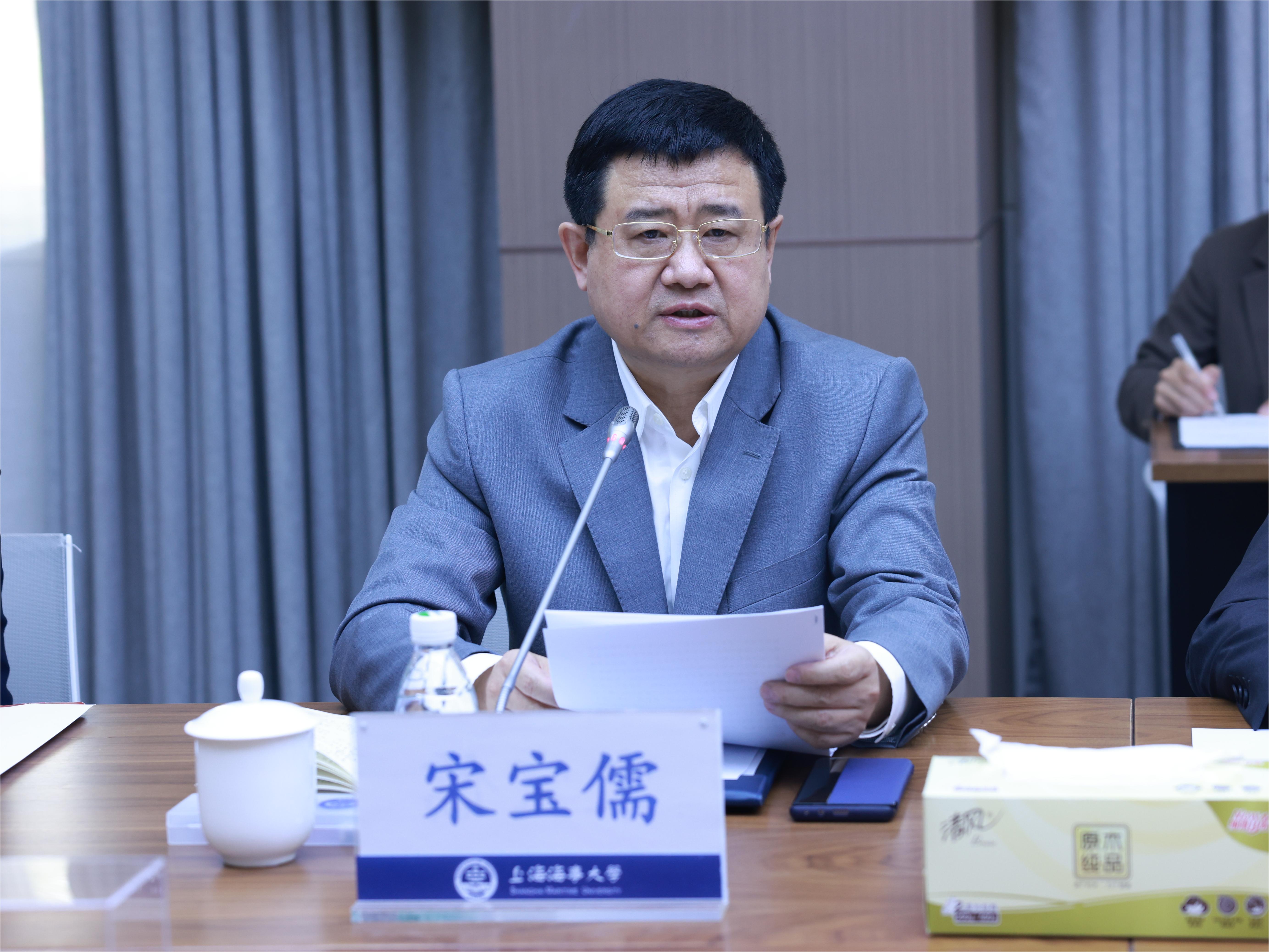 学校党委召开党纪学习教育工作部署会