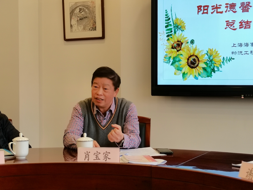 校关工委常务副主任肖宝家讲话