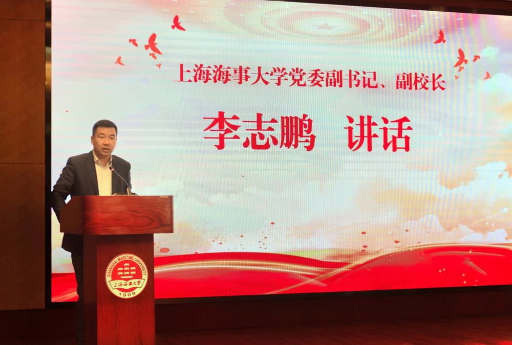 学校举办2024年第一期辅导员能力素质展示活动