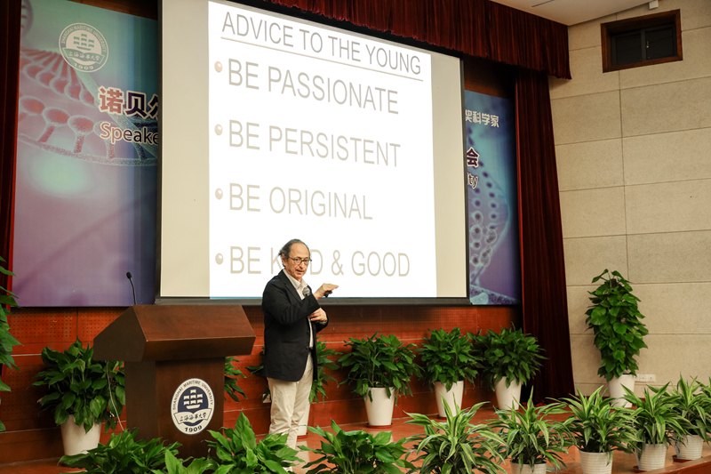 诺贝尔化学奖获得者迈克尔·莱维特教授