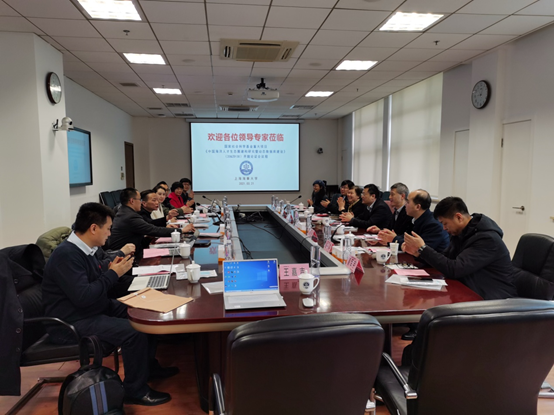 上海海事大学举行国家社科基金重大项目“中国海洋人才生态圈建构研究暨动态数据库建设”开题论证会