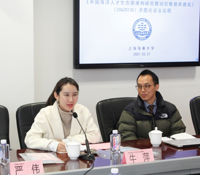 国家科技部科技人才中心牛萍处长汇报