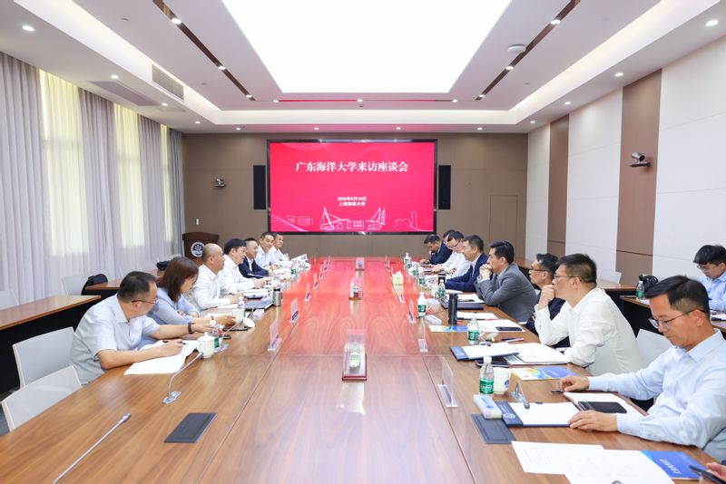 广东海洋大学校长刘文华一行来校调研