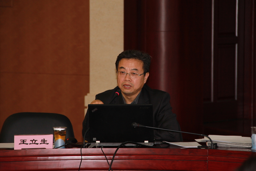 我校举办“学位与研究生教育发展趋势”专题报告会