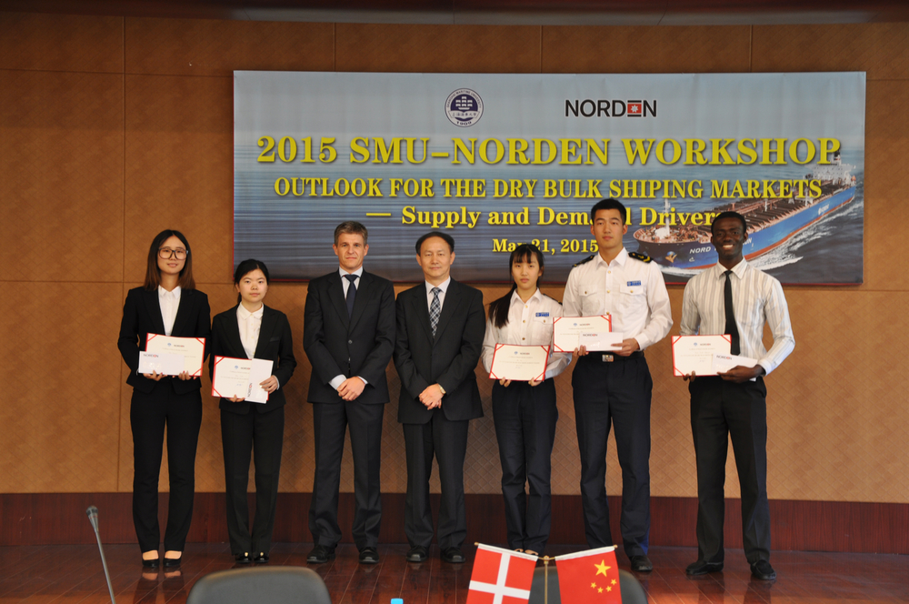 2015年上海海事大学-诺登研讨会成功举行