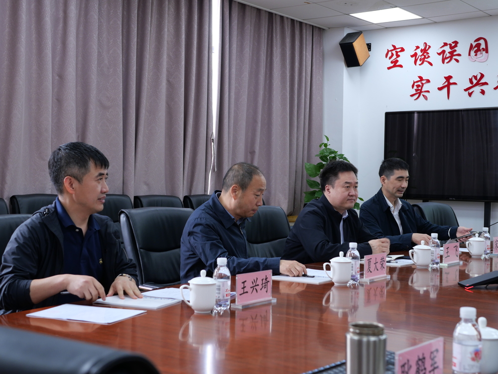 上海海事局领导来校调研指导工作