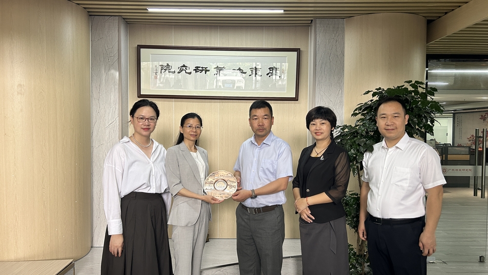 党委副书记、副校长李志鹏一行赴广州调研交流