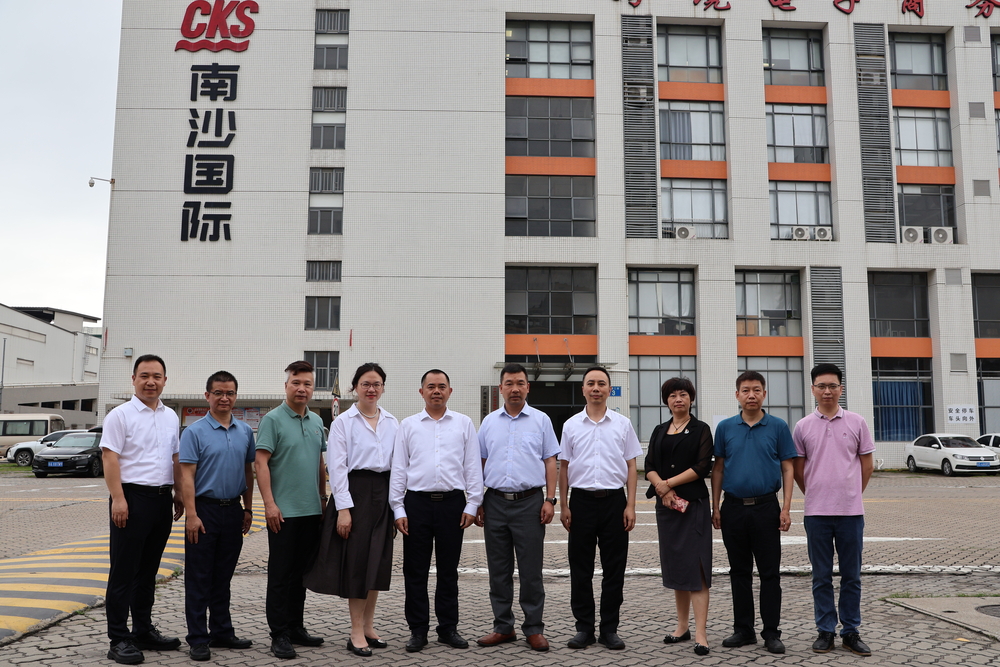 李志鹏一行调研广州南沙国际物流园开发有限公司