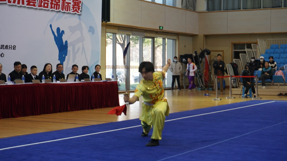 男子刀术： 郭首希