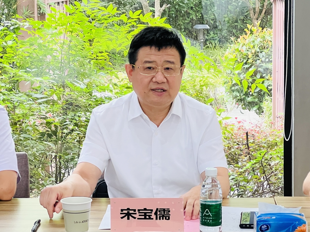 青岛海事法院来校调研交流