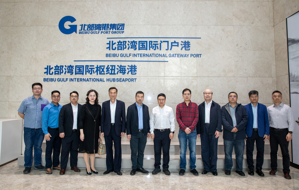 李志鹏副校长一行赴广西走访调研