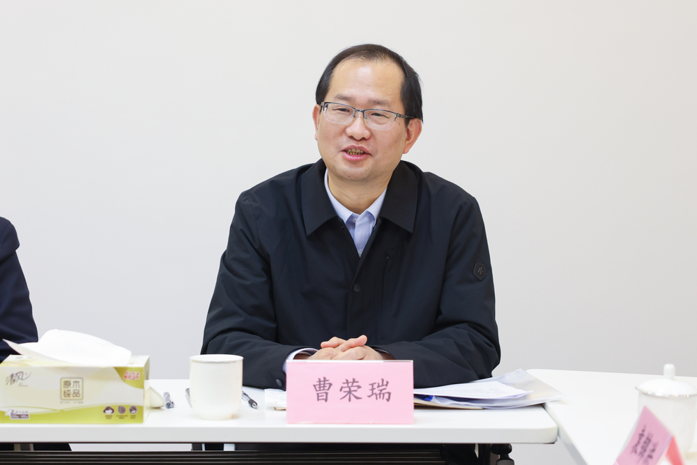 曹荣瑞副书记发言