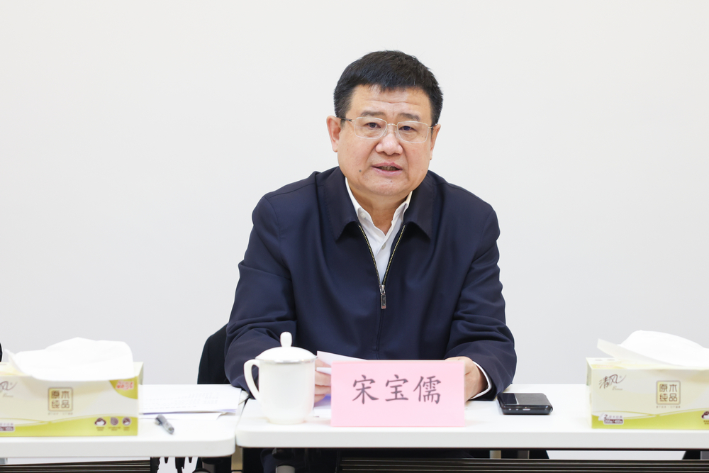 学校召开老干部情况通报会