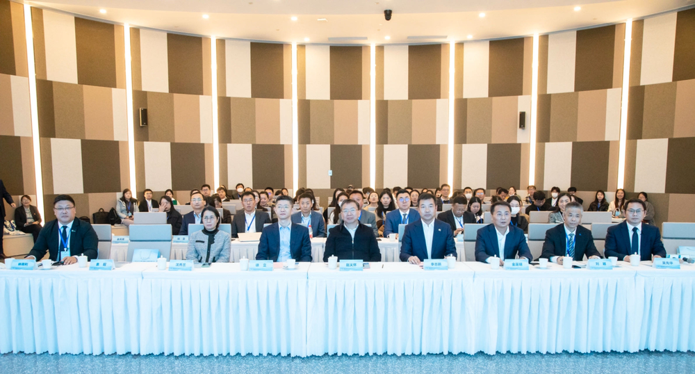 航运金融分论坛会场合影1