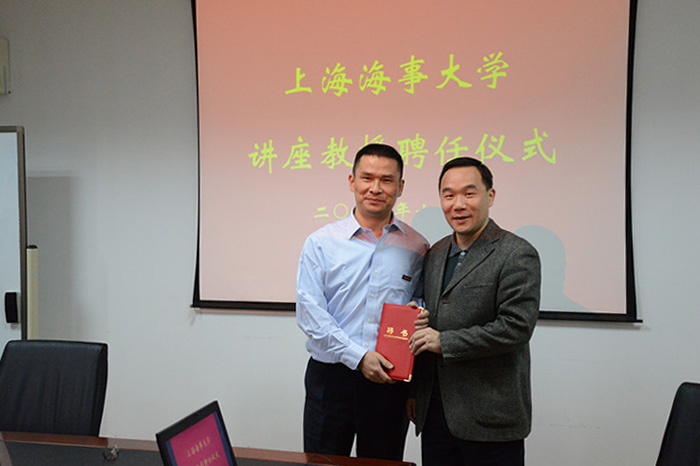 美国海军研究生院商学与公共政策学院王翀教授受聘为我校讲座教授