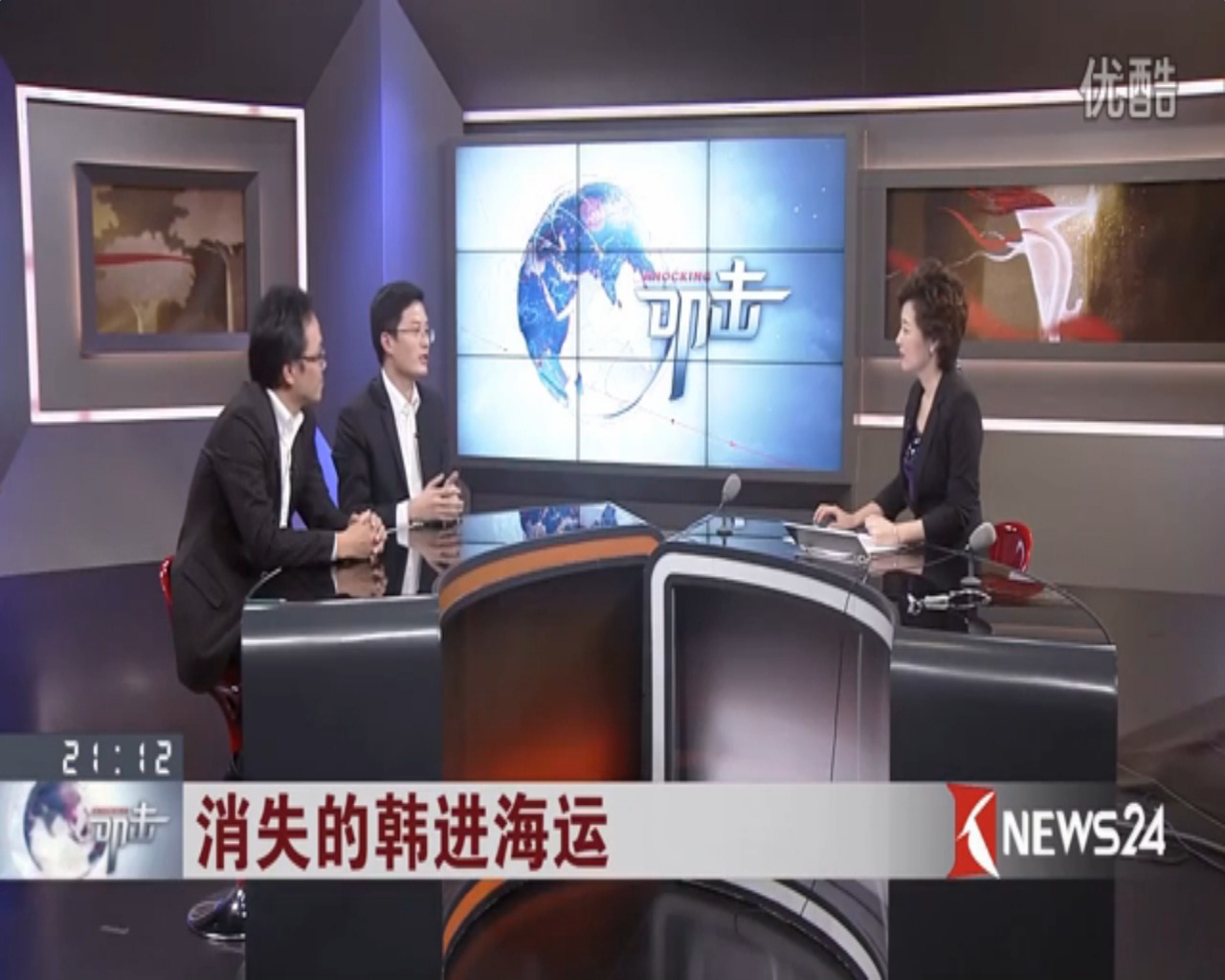 我校张永锋老师就“韩进事件”做客东方卫视