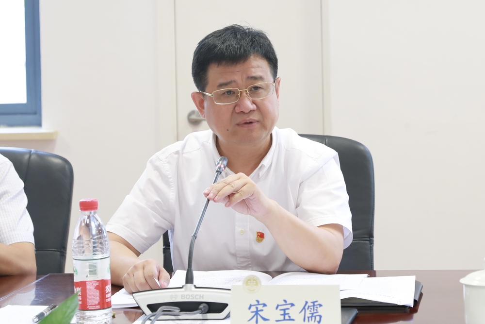 学校党委巡察工作领导小组召开2021年度第五次会议