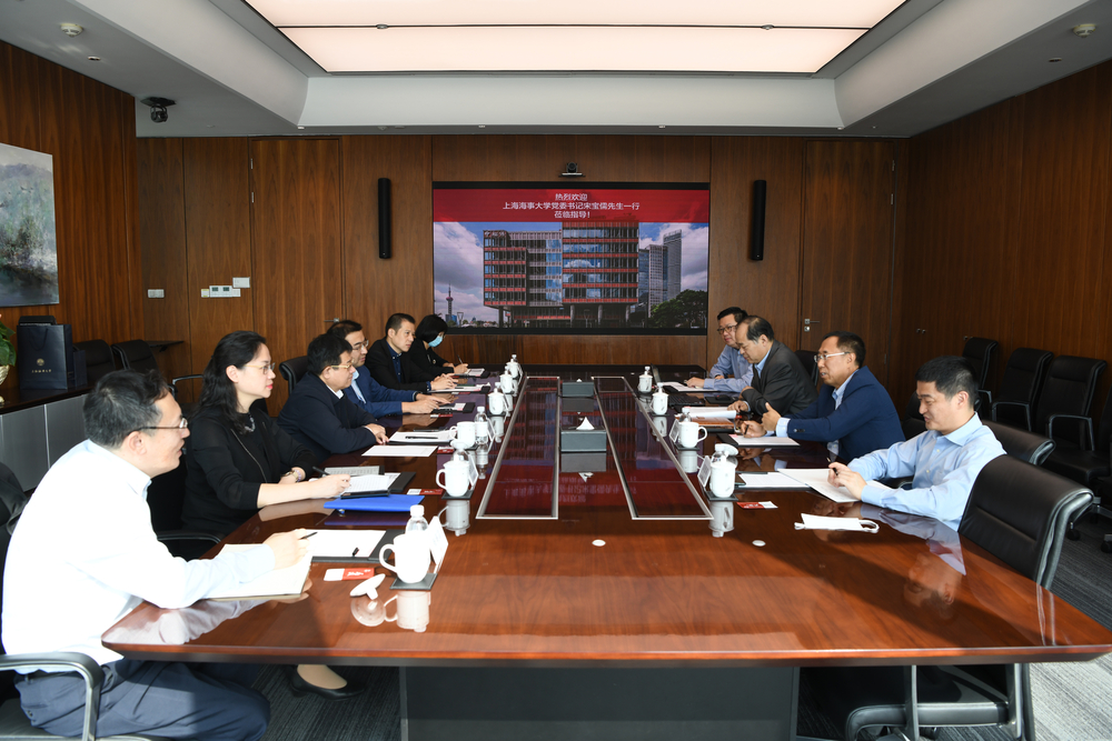 宋宝儒书记一行走访中国船东互保协会