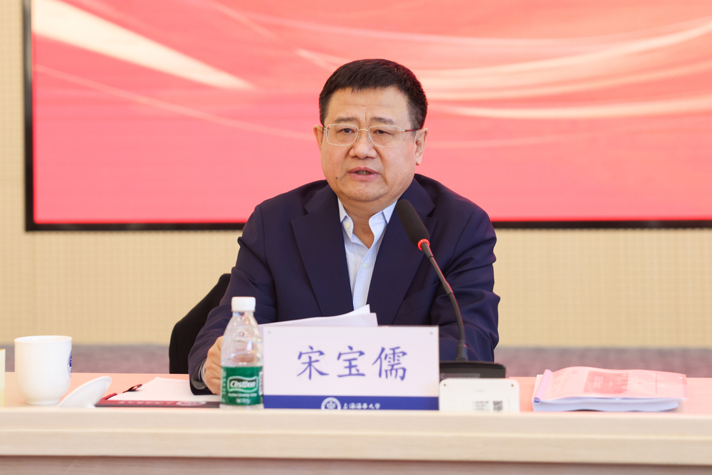 学校召开2024年学生工作总结会