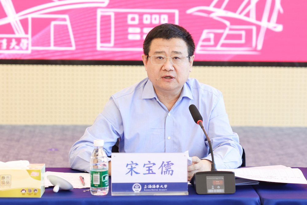 上海海事大学举办第一期“嘉震”青年学生研修班结业仪式暨第二期开班仪式