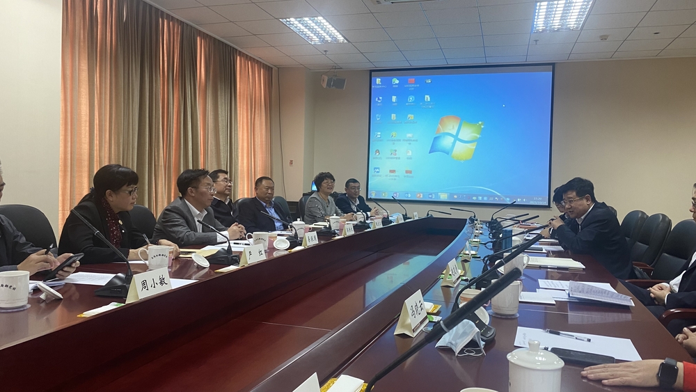 “一带一路”国际教育合作座谈会