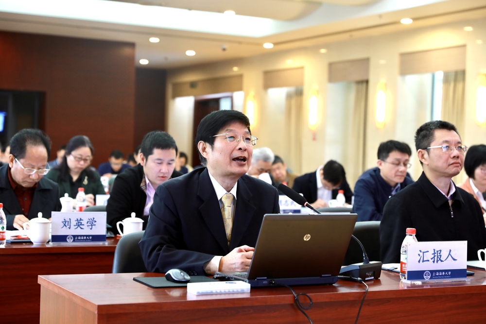 安全工程专业负责人陈伟炯教授汇报