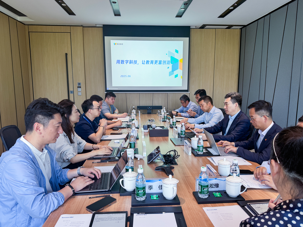 推进AI赋能海事教育，初北平校长带队走访腾讯科技（上海）有限公司