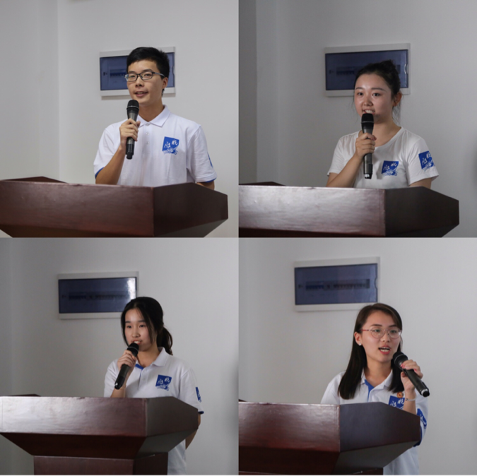 学员代表总结汇报