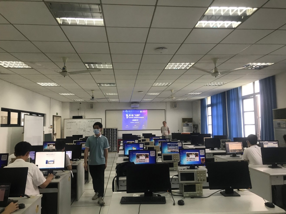 第十届“大唐杯”全国总决赛线上赛