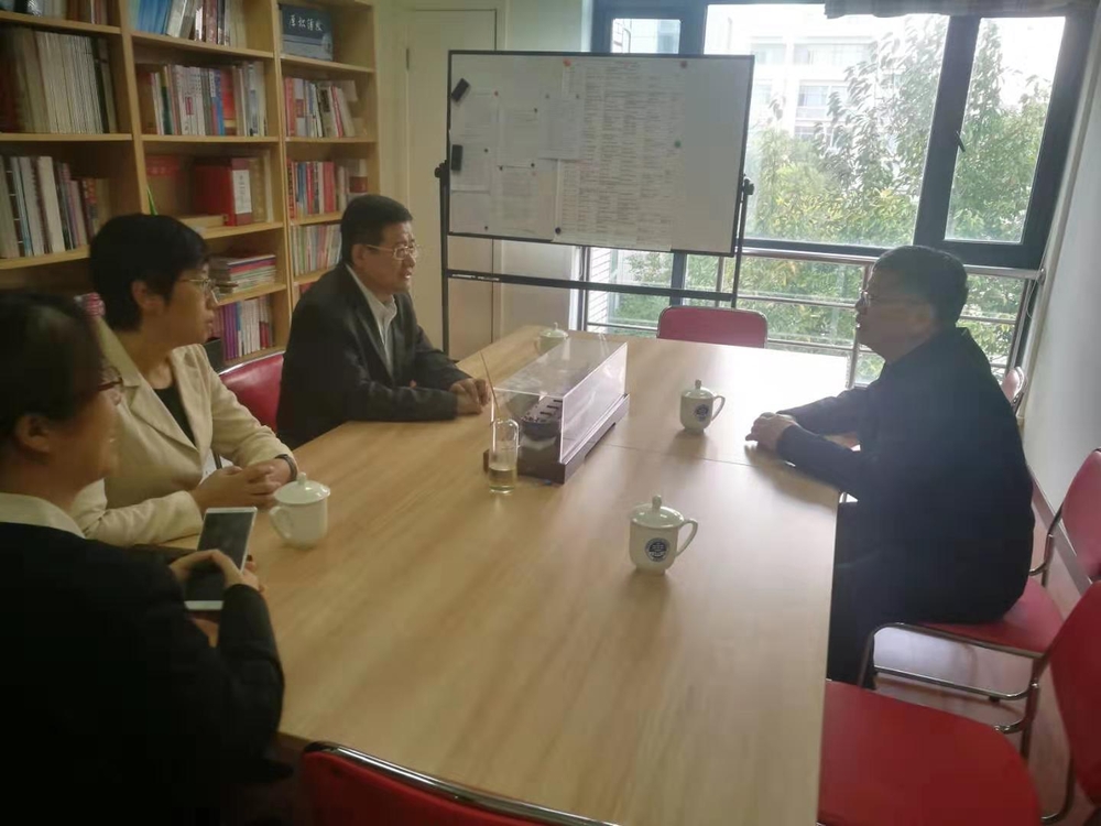 宋宝儒书记、贺莉副书记与金勤明处长座谈交流