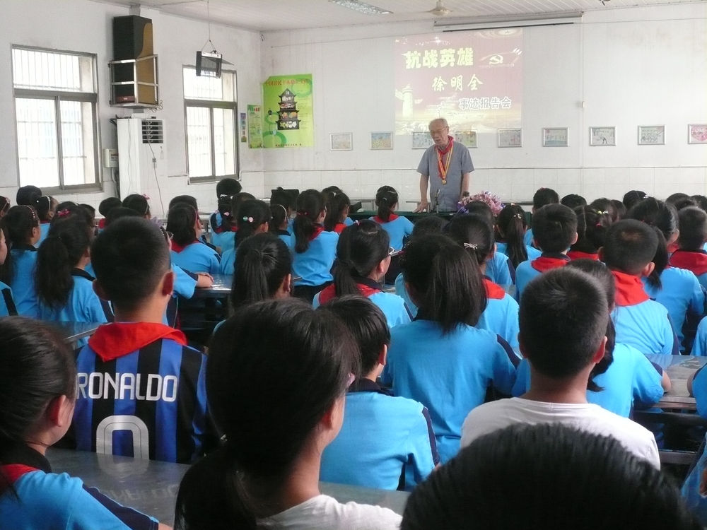 徐明全先生为母校师生作报告