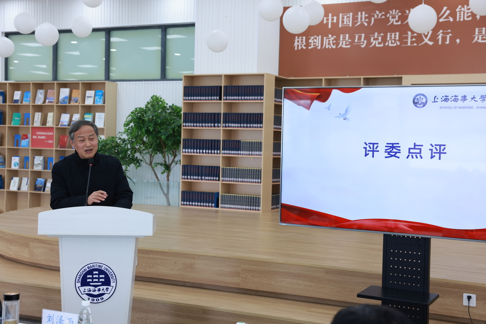 特邀评委刘泽雨教授点评