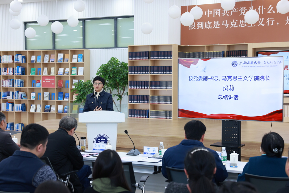 学校马克思主义学院举办研究生马恩经典原著阅读交流活动