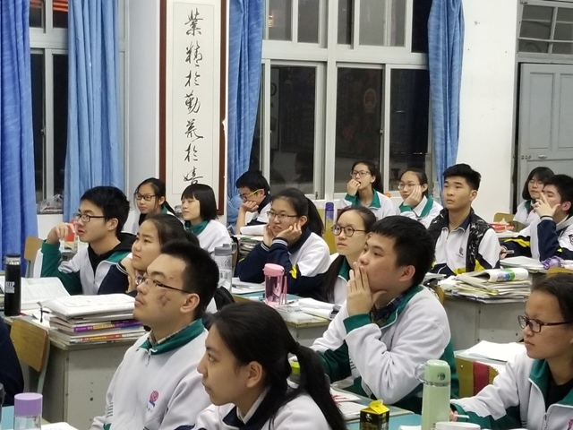 期待美好的大学生活