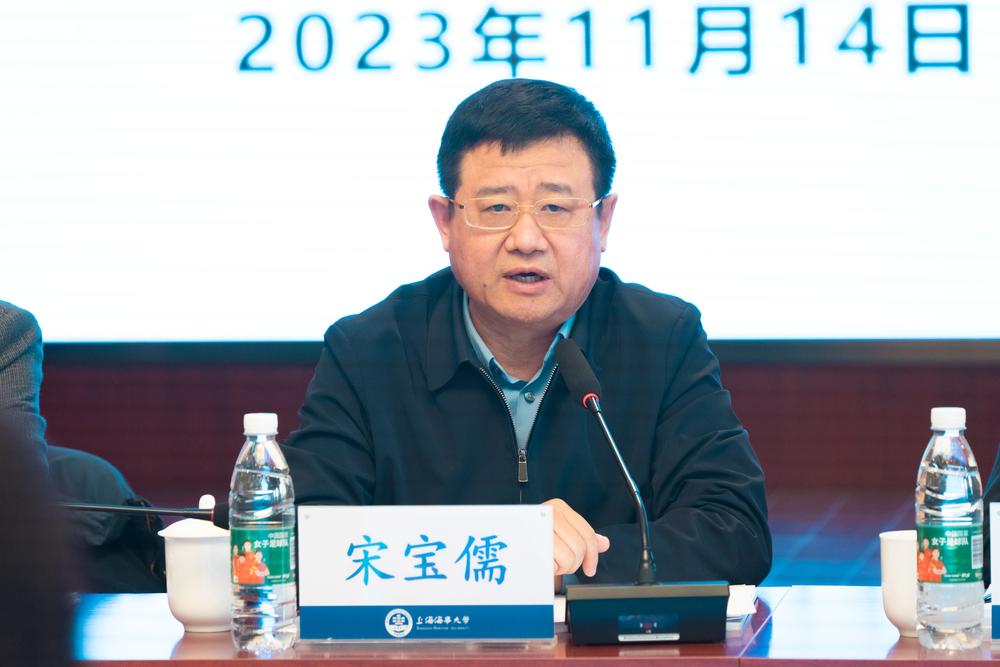 宋宝儒作动员讲话