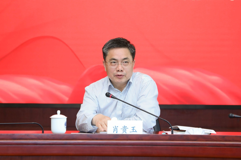 市人大常委会副主任肖贵玉讲话