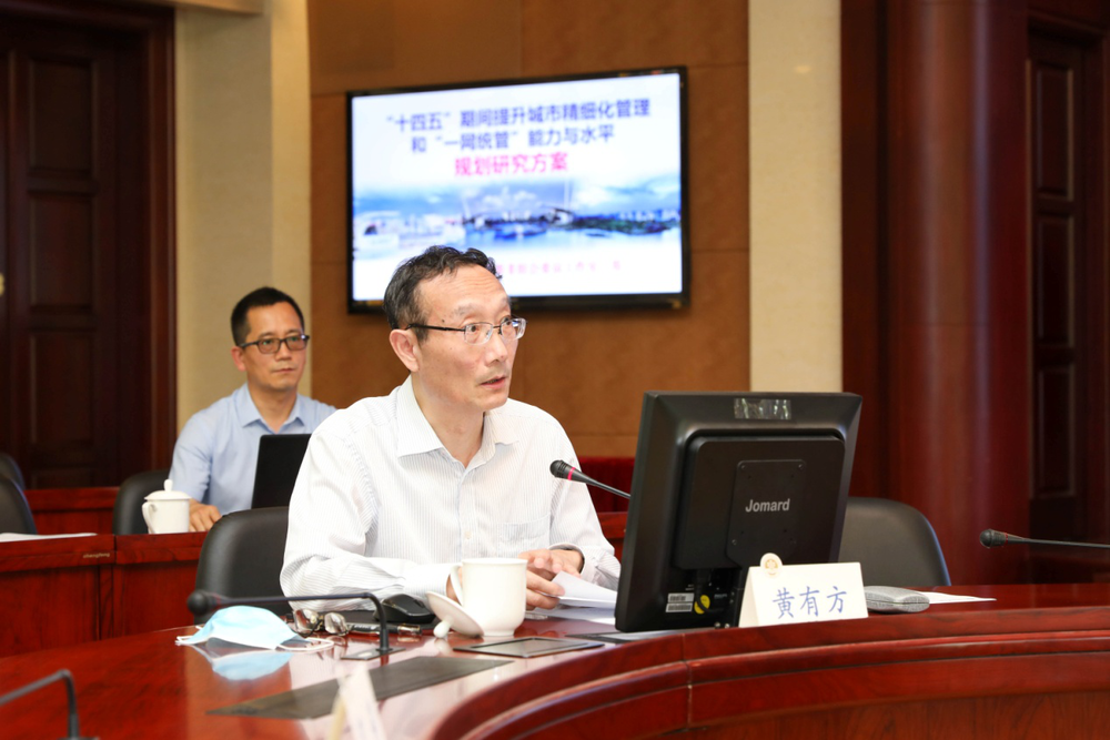 黄有方校长介绍非驻会委员工作室筹建情况及调研计划