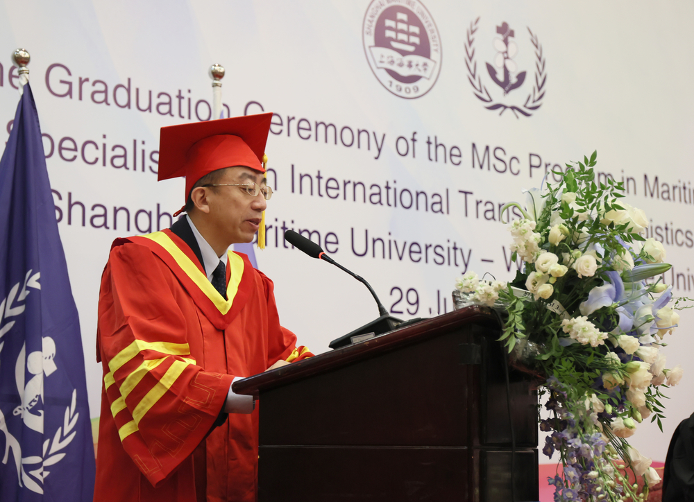 “国际运输与物流”合作办学硕士项目第18届学员毕业典礼举行