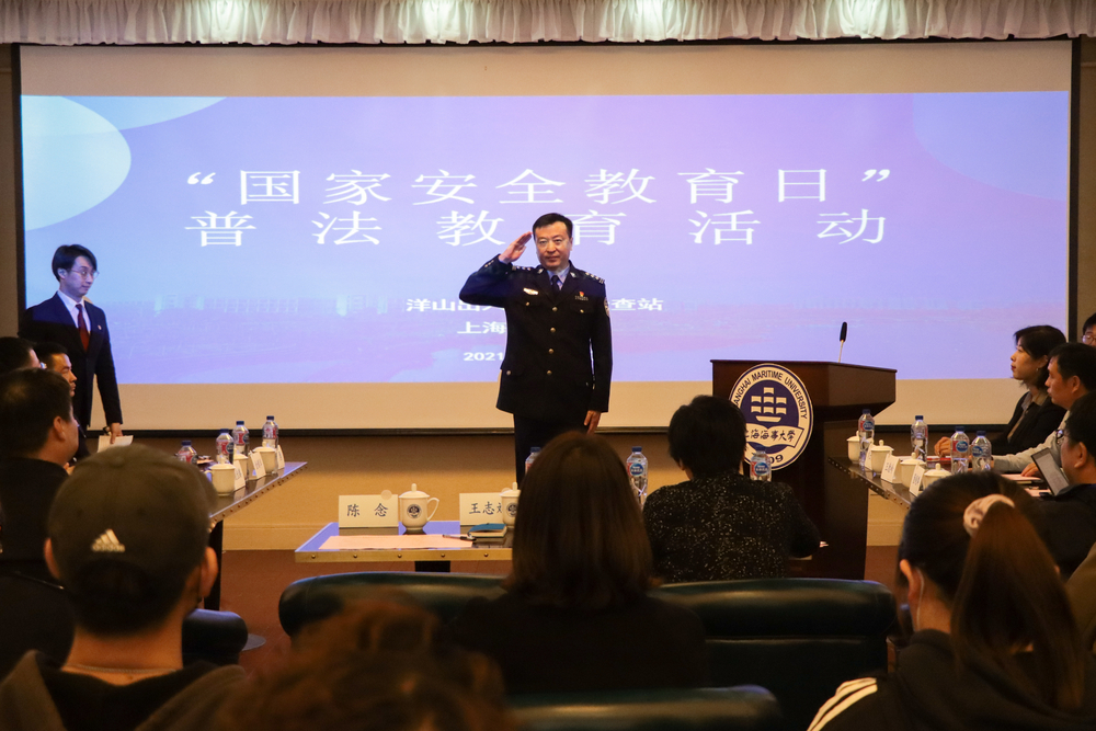 王志斌副站长讲话