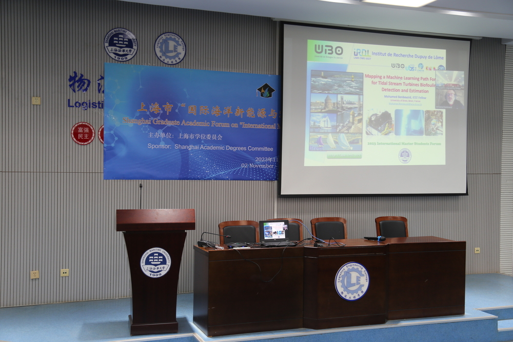 法国布雷斯特大学Mohamed Benbouzid教授作在线报告