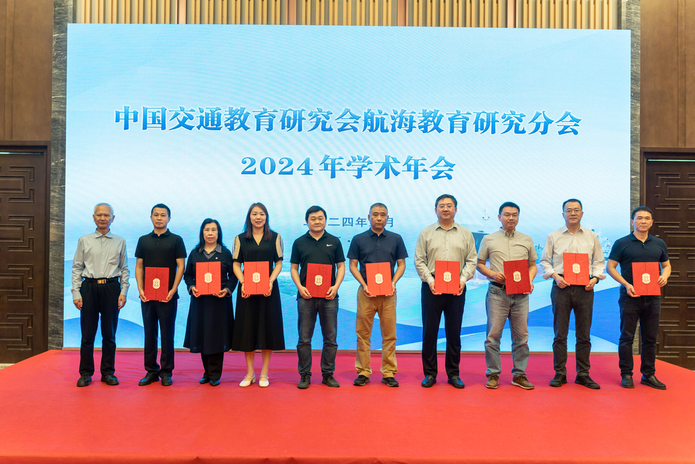 2023年学术年会征文获奖作者代表