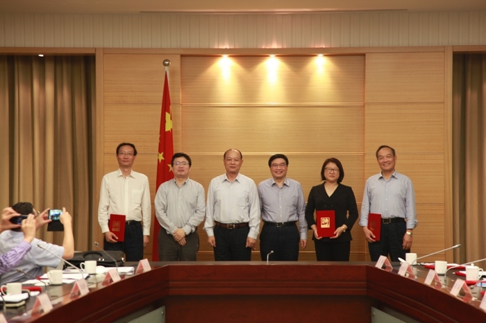 上海国际航运中心建设专家委员会成立大会暨第一次工作会议召开