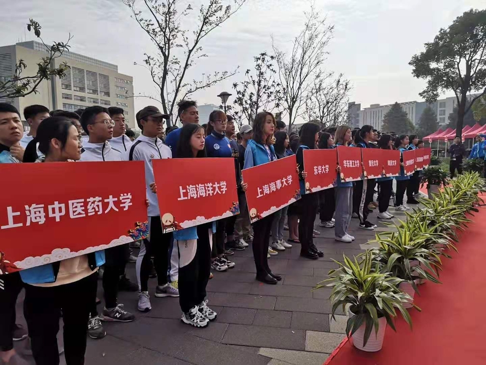 上海高校参赛代表队