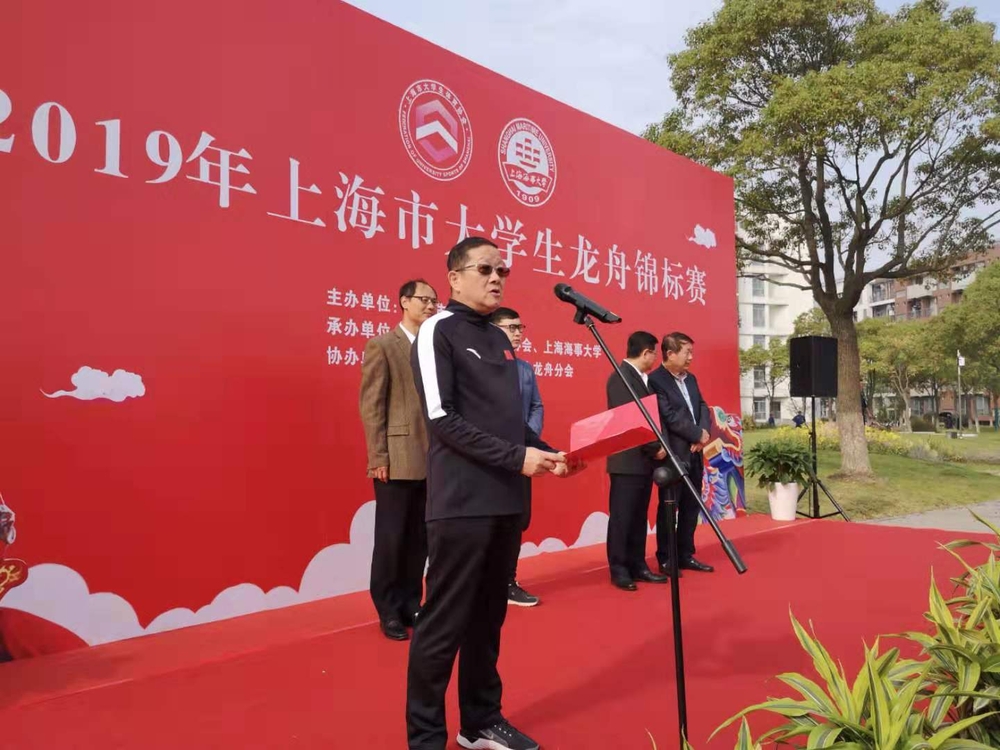 薛明扬会长致辞