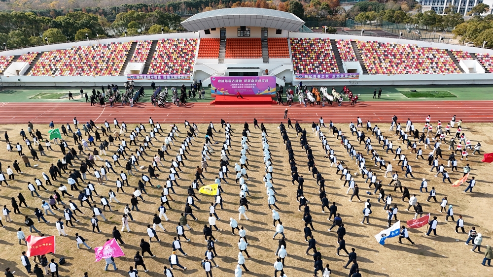 学校举行第三届校园健身跑暨第七届教职工校园健步走活动