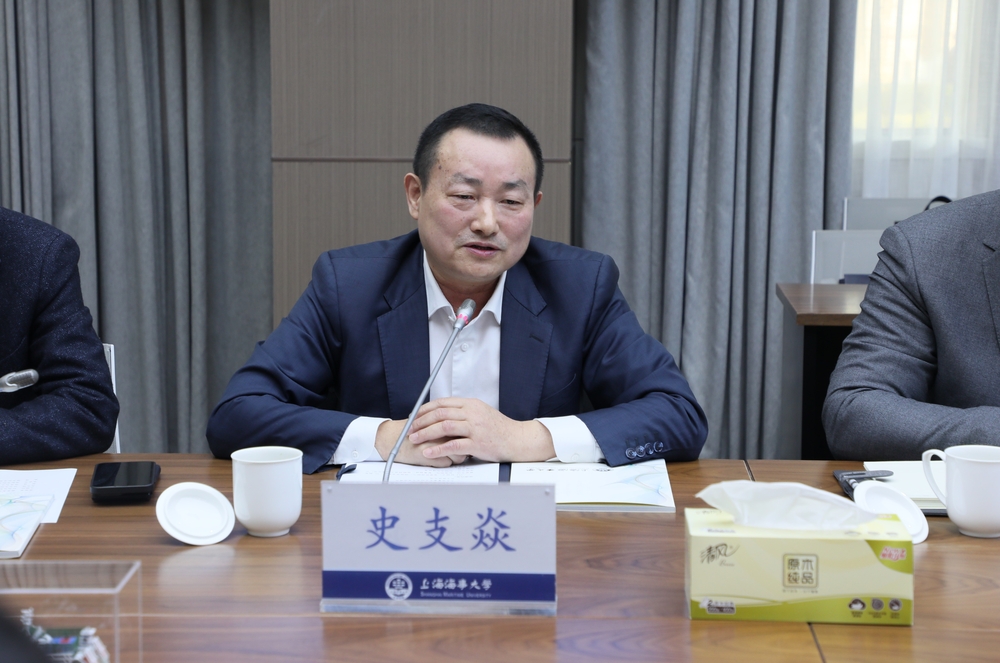 史支焱董事长讲话