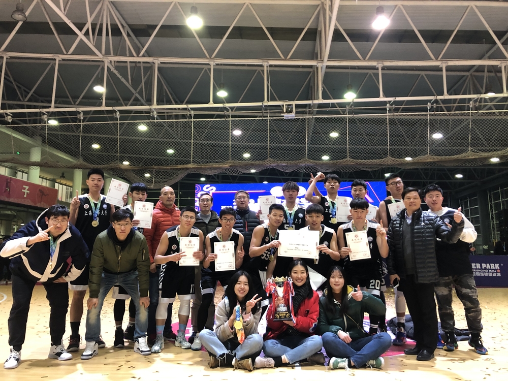 上海海事大学男女篮球队获2019年上海市大学生篮球联赛双冠军