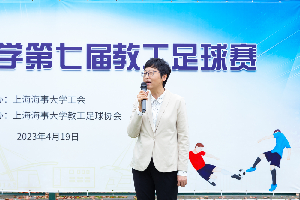 贺莉副书记致开幕辞