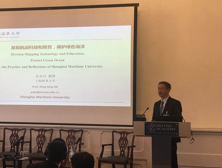 金永兴书记应邀出席中英高级别人文交流机制会议系列活动